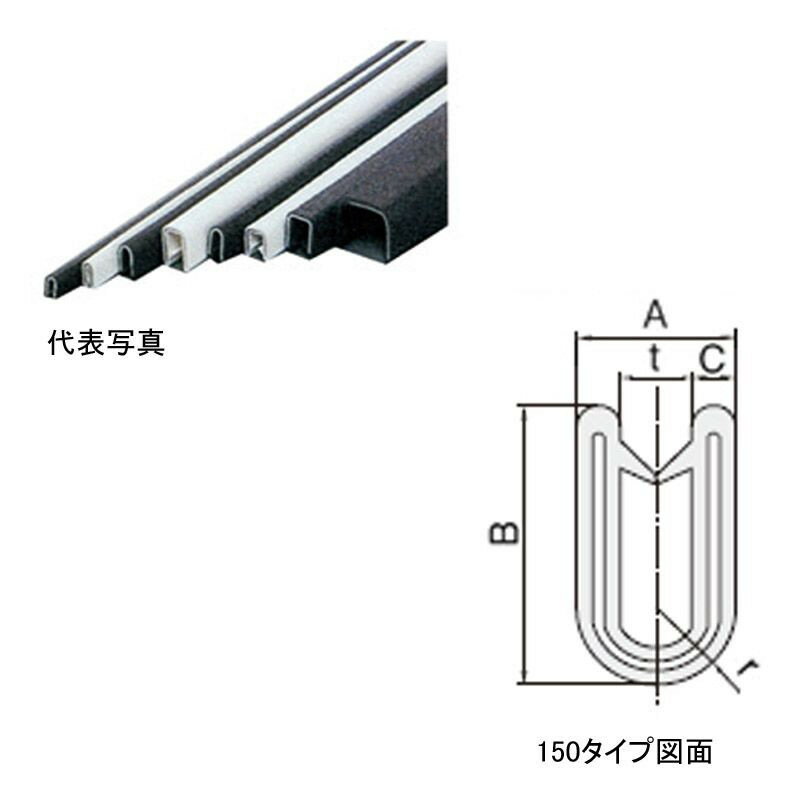 S150-40-W-2-75M  ȥ бĸ1.6-4.8mm 75M