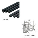 S4100-B-3X32A-75M c쏊 gV[ Ή2.4-4.0mm 75M