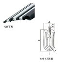 S62-08-B-3T 岩田製作所※この画像は参考画像です。（実際とは多少異なる場合がございます。）