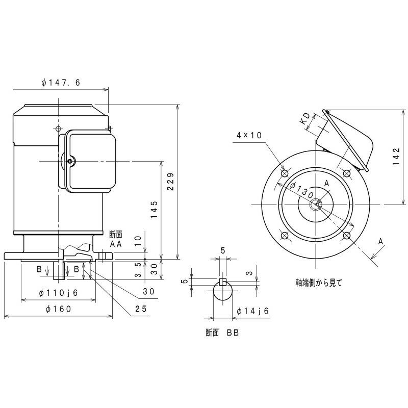 三菱 三相モーター SF-PRV-0.4KW-2P-200V 立型 AC200V 2極 汎用 標準モータ 屋内仕様