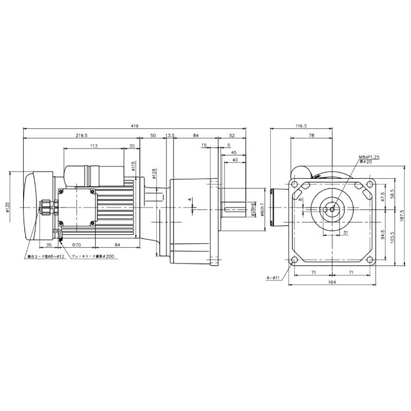 ニッセイ ギヤードモーター G3K28N375-MM01CNJAB2 平行軸 小フランジ取付 0.1kW 減速比1/375 単相 100V 標準ブレーキ付 A型ターミナルボックス