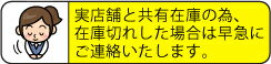 MLRS-16V-6-6 NBK 鍋屋バイテック カップリング リジッドタイプ MLRS-V カプリコン