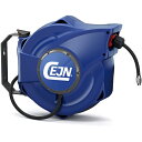 CEJN セーフティーリール 19-911-2132 14m 9.5x13.5mm 接続R3/8 アンチスパークホース付き