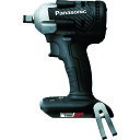 Panasonic デュアル EZ75A8X-B 充電インパクトレンチ 本体のみ 黒