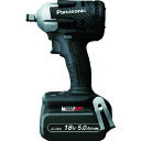 Panasonic デュアル EZ75A8LJ2G-B 充電インパクトレンチ 18V5.0Ahセット 黒