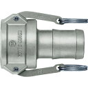 日東 レバーロックカプラ(ホース取付用) LC-12TSH SUS NBR ステンレス 適合ホースサイズ1 1/2インチ(79807)