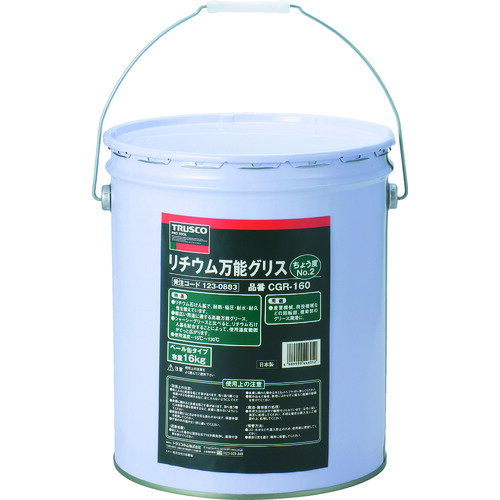TRUSCO ǽꥹ CGR-160 2 16kg