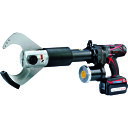 DAIA ケーブルカッター HPC-85BRLA 充電式(18V)