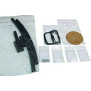 アルバック 真空ポンプ用メンテナンスキッド DOP-301SB MAINTENANCEKIT DOP−300S/300SA/301SB用