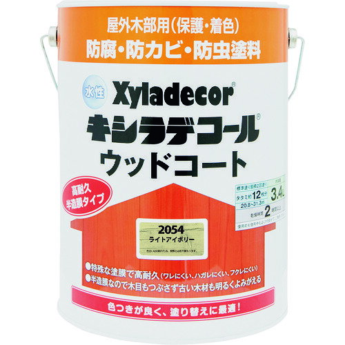 KANSAI XDåɥS 00097670510000 饤ȥܥ꡼ 3.4L