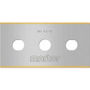 martor 替刃 83730 100枚 INDUSTRIAL BLADE 83730 ステンレス