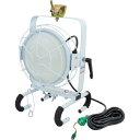 NICHIDO マルチウェイライト150W L150W-HS-HM110-50K