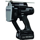 Panasonic デュアル EZ45A8LJ2F-B 全ネジカッター 14.4V5.0Ahセット品
