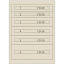Vidmar ファインキャビネットFC−180I−IV(塗装色:アイボリー) FC-180I-IV