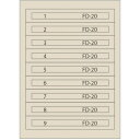 Vidmar ファインキャビネットFC−180T−IV(塗装色:アイボリー) FC-180T-IV