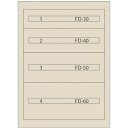 Vidmar ファインキャビネットFC−180C−IV(塗装色:アイボリー) FC-180C-IV