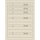 Vidmar ファインキャビネットFC−180L−IV(塗装色:アイボリー) FC-180L-IV