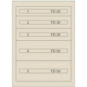 Vidmar ファインキャビネットFC−180E−IV(塗装色:アイボリー) FC-180E-IV