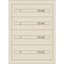 Vidmar ファインキャビネットFC−180B−IV(塗装色:アイボリー) FC-180B-IV