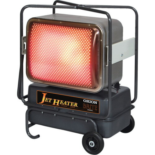 ORION ジェットヒーター HR330E-L BRITE 赤外線ヒーター 工場用スポット暖房 単相100V