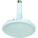 NICHIDO ハイスペックハイディスク100W L100B-E39-HM110-50K 電源装置内蔵型 昼白色 口金式 乳白ワイド
