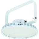 NICHIDO ハイスペックハイディスク200W L200B-P-H110-50K 電源装置内蔵型 昼白色 吊下げ型 ワイド