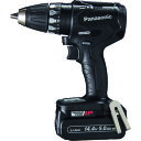 Panasonic デュアル EZ74A3LJ2F-B 14.4V5.0Ah 充電式ドリルドライバー 黒