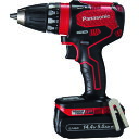 Panasonic デュアル EZ74A3LJ2F-R 14.4V5.0Ah 充電式ドリルドライバー 赤
