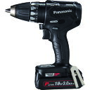 Panasonic デュアル EZ74A3PN2G-B 18V3.0Ah 充電式ドリルドライバー 黒