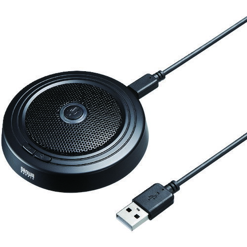 SANWA WEB会議高感度USBマイク MM-MCUSB33