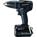 Panasonic デュアル EZ79A3LJ2G-B 充電振動ドリルドライバー 18V 5.0Ahセット