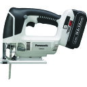 Panasonic 14.4V EZ4541LJ2S-B 充電ジグソー