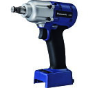 Panasonic 14.4V充電インパクトレンチ EYSMA1C