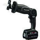 Panasonic 充電レシプロソー EZ47A1LJ2G-B Dual 18V電池セット品