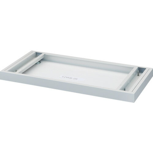 TRUSCO TZ型防錆強化保管庫用ベース TZWB-06 W900XD430XH60 アジャスター付 ホワイト色