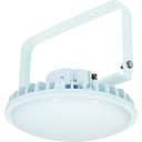 NICHIDO ハイスペックハイディスク280W L280B-P-HM110-50K 電源装置内蔵型 昼白色 吊下げ型 乳白ワイド