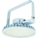 NICHIDO ハイスペックハイディスク280W L280B-P-HS-50K 電源装置内蔵型 昼白色 吊下げ型 スポット