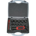 RACODON 穴あけポンチ RJ330PC 15個セット シールリングカッター付