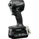 EXENA 充電インパクトドライバー EZ1PD1J18D-B 18V5.0Ah電池セット品 黒