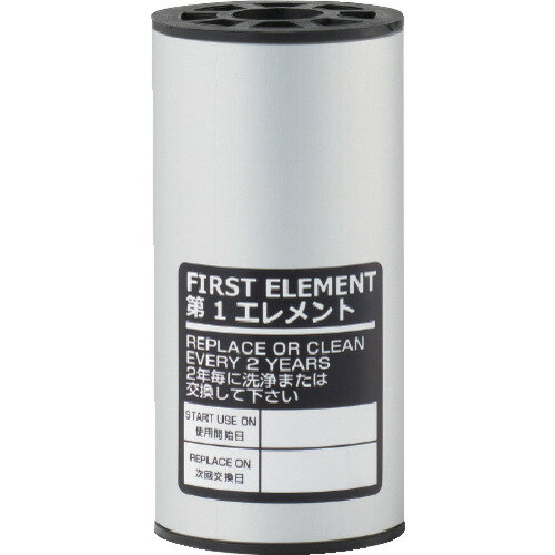 前田シェル レマン・ドライフィルター交換カートリッジM−105A−3用 M-105-1F 1個