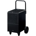 IRIS 518097 IJCG-A50 業務用移動式大型除湿機 50L ブラック コンプレッサー式