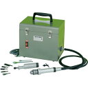 AUTOMACH ハンドメイト HMA-100A 普及型(振動・回転両用タイプ)