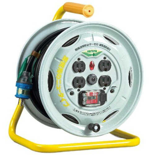 ハタヤ コードリール BM-PN20K 業務用戦力リール