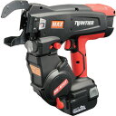 MAX 鉄筋結束機 RB-610T-B2C/1450A ツインタイア RB−610T−B2C/1450A 1台