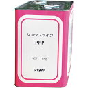 SHOWA ショウブラインPFP 2502701