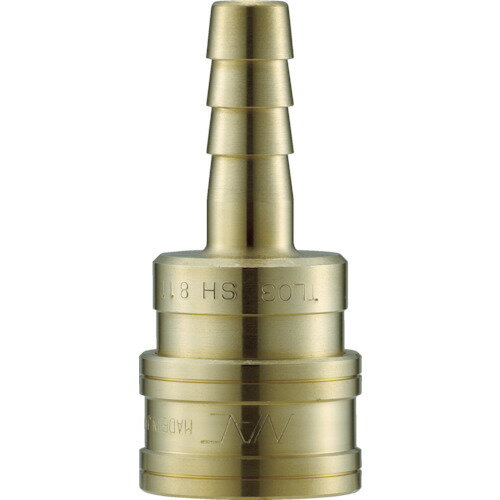 ナック クイックカップリング CTL16SH2 TL型 真鍮製 ホース取付用 両路開放型