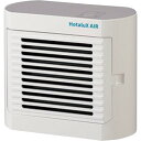 HotaluX 光触媒除菌脱臭機 SP-102(W) HotaluX AIR ホワイト
