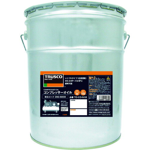 TRUSCO コンプレッサーオイル18L TO-CON-18