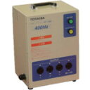 ニデック 高周波 HFI-130B インバータ電源