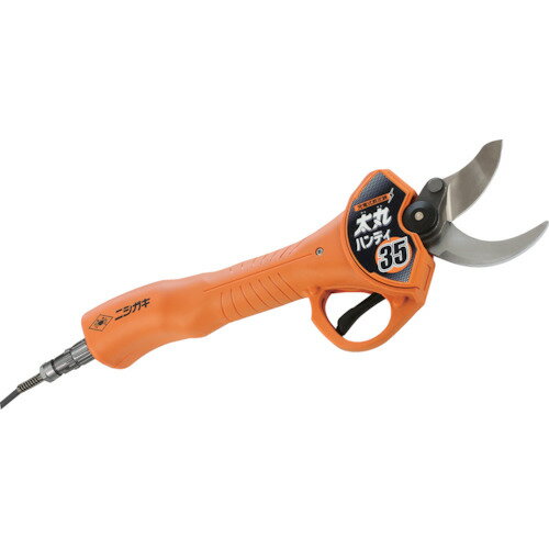 ニシガキ 太丸ハンディ35(バッテリー・充電器付) N-938